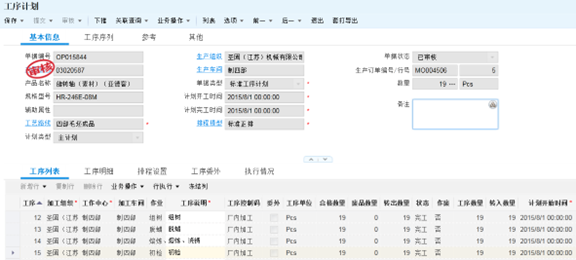 XK}628WL`0N%%[W~ABTA`S2.png