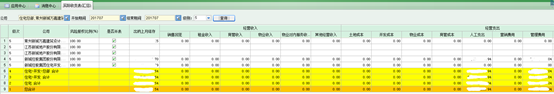 `$Z2KQ78KM)3AOZI%`N1M9L.png